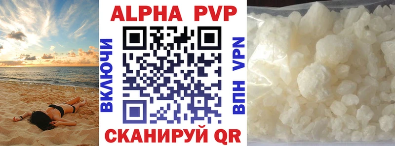APVP СК КРИС Сосенский