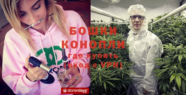 мефедрон VHQ Покров