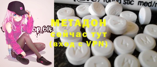 кокаин перу Покачи