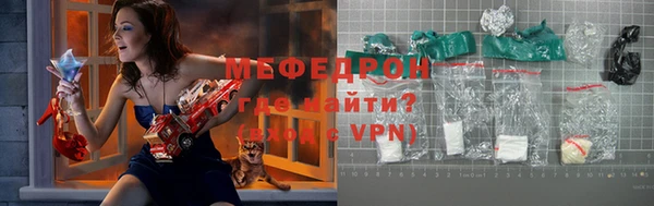 гашишное масло Покровск