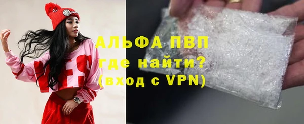 кокаин перу Покачи