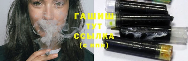 кокаин перу Покачи