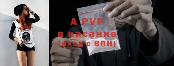 мефедрон VHQ Покров