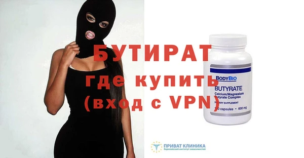 кокаин перу Покачи