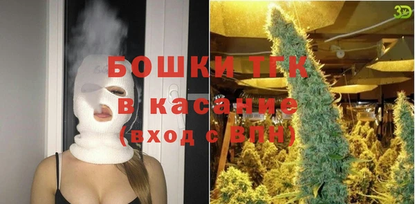 кокаин перу Покачи