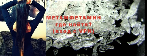 гашишное масло Покровск