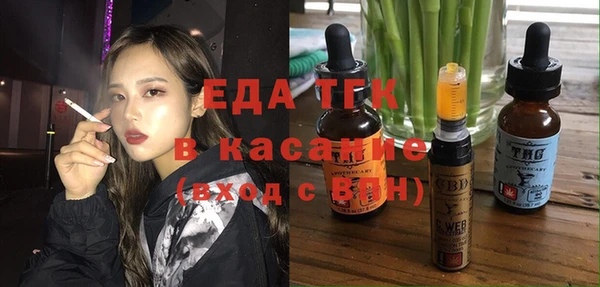 кокаин перу Покачи