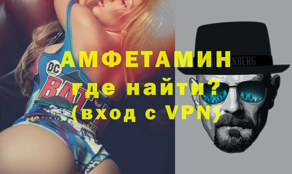 гашишное масло Покровск