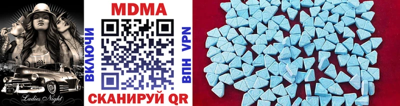 Купить закладки  Сосенский  МДМА crystal 
