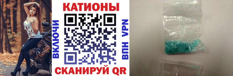 МЕФ 4 MMC  Сосенский 