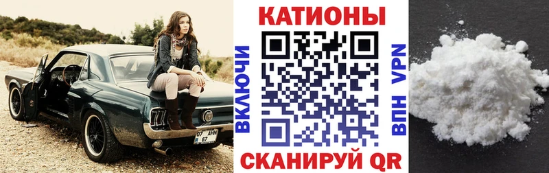 МЕФ мука Сосенский